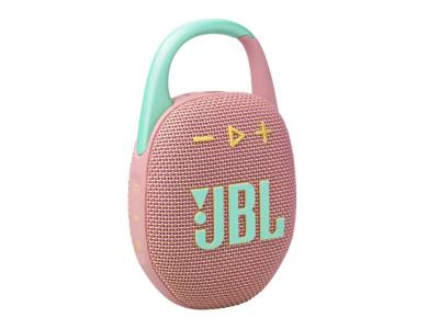 JBL Clip 5 Ultra Portable Bluetooth Speaker in Squad - JBLCLIP5SQUADAM